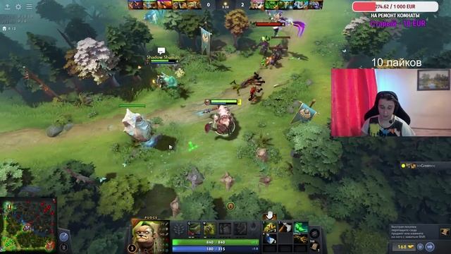 ДОВЕЛИ БУРЖУЯ ДО НЕРВНОГО СРЫВА ДОТА 2 смотреть онлайн