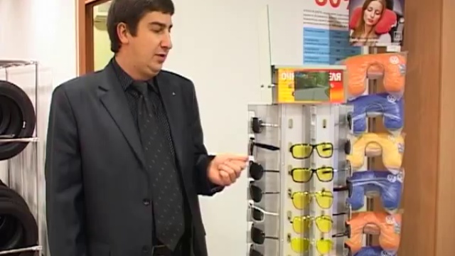 Защитные очки для вождения. Что нужно знать? Советы Атлант-М