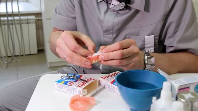 Фиксирующие прокладки для протезов. Инструкция по применению