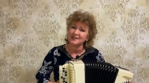 Фаниля Салихова - Ин зур бэхет (2020) прекрасная татарская песня под баян в подарок на день рождени