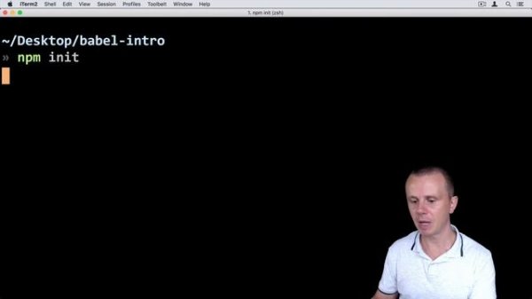 03 NPM package.json and "npm init" - how to properly initialize new project