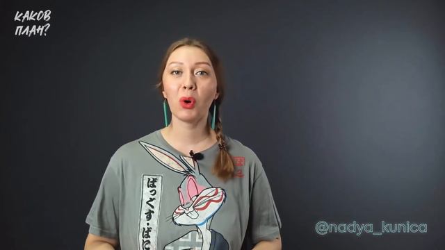 Техника креативности - Будильник идей смотреть онлайн