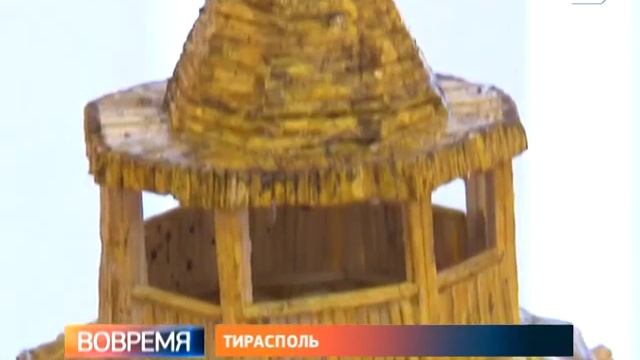 В Тирасполе открылась оригинальная выставка поделок из спичек смотреть онлайн