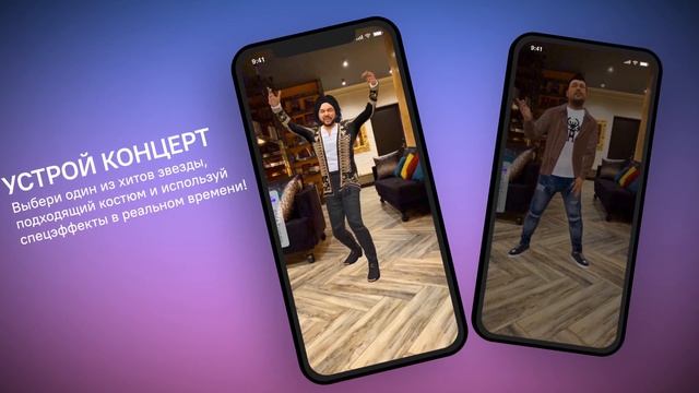 AVATunes: скачивайте в App Store и Google Play смотреть онлайн
