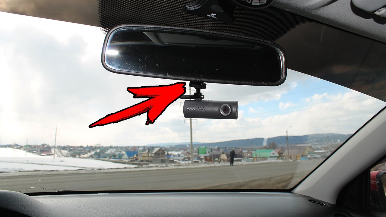70 MAI Dash Cam ? видеорегистратор с голосовым управлением на русском языке смотреть онлайн