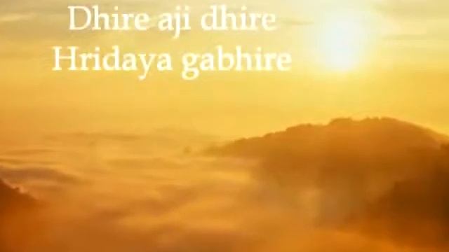 Учим песни Шри Чинмоя - Usha Bala Elo смотреть онлайн