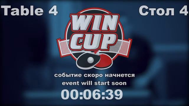 02:40 Суржик 3-1 Зозуля / 03:15 Гусев 3-2 Кроль стол 4 Юг-4 31.01.21 смотреть онлайн
