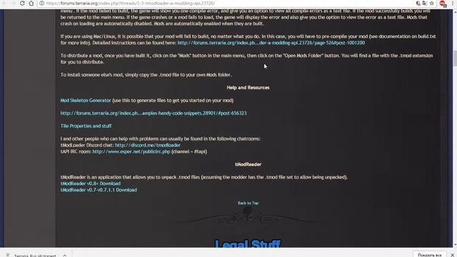 Terraria-Инструкции:Как установить tModLoader v0.9.2.1 на ПИРАТКУ! смотреть онлайн