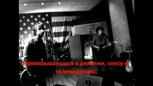 Green Day - Working Class Hero (Герой Рабочего Класса) [Official Music Video]