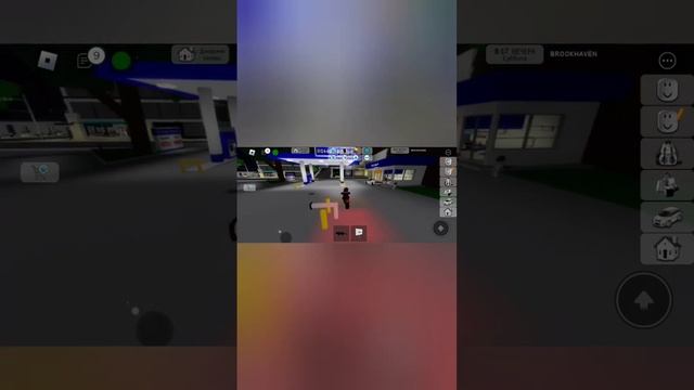 Новое обновление в роблоксе, часть 2 смотреть онлайн