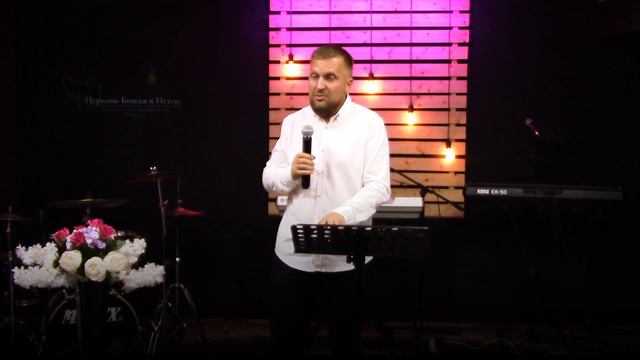 Благодать I Евгений Горев смотреть онлайн