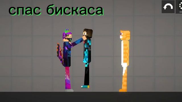 мои достижения звук не мой!!! смотреть онлайн