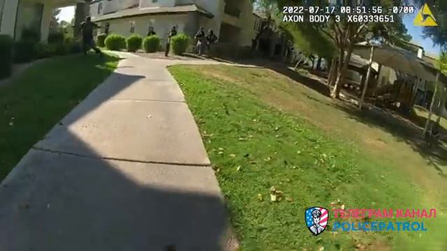 Насильник / Применение оружия полицией смотреть онлайн