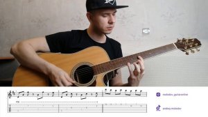 Friendships (Pascal Letoublon) - как сыграть на гитаре? (ноты/табы)