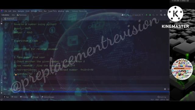 Python Program to Reverse a Number смотреть онлайн