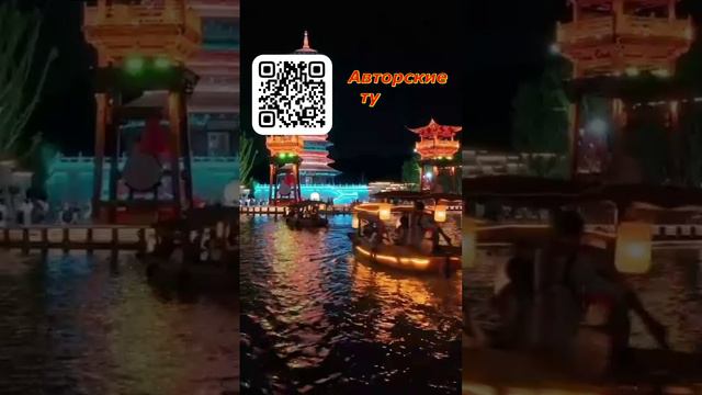 Авторские туры по Китаю Туры на любой бюджет #2024 #путешествия #travel #отдых #туризм #отели смотреть онлайн