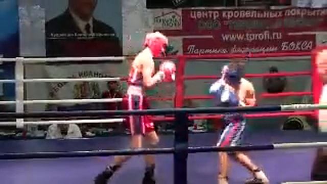 ЦФО по боксу смотреть онлайн