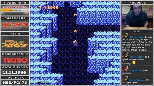 Super Star Force (Famicom) смотреть онлайн