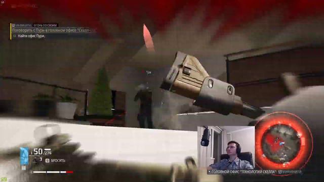 ОХОТА НА УОКЕРА ► Tom Clancy’s Ghost Recon Breakpoint ► Стрим #10