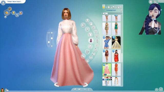 SIMS 4 ВНЕШНОСТЬ смотреть онлайн