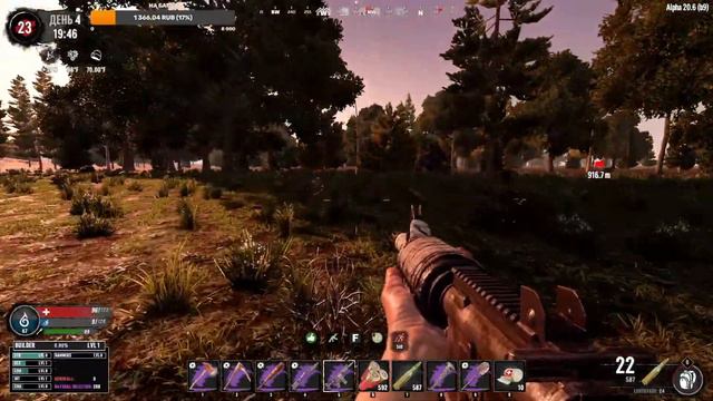 7 Days to Die [20.6] мод Rebirth #6: Ночной стрим! смотреть онлайн