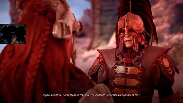 Horizon Zero Dawn - [#3] Так вот где строят роботов... [Стрим] смотреть онлайн