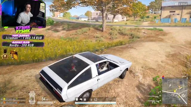 Battlegrounds : Бой Против Читеров l ПАБГ смотреть онлайн