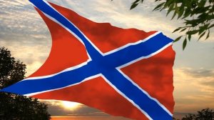 Флаг и гимн Новороссии Flag and anthem of Novorossiya