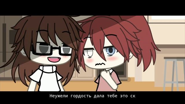 ?| Мой цветочек удачи |?| 0 серия |[пилотная серия]|?| Gacha life|? смотреть онлайн