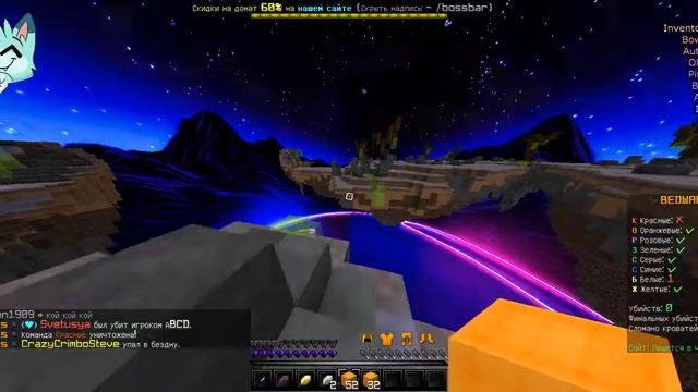 ЧЕРТ ВОЗЬМИ, Я ЛЮБЛЮ ТВОИ ВОЛОСЫ смотреть онлайн