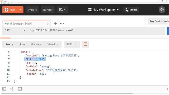 2 3 jackson JSON数据格式的处理 SpringBoot从青铜到王者系列 教程 смотреть онлайн