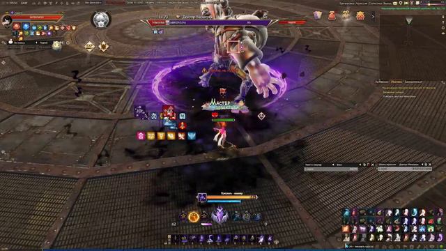 Revelation online. Машинариум - Мехатрон смотреть онлайн
