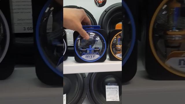 Галогеновые лампы MTF (Корея)!!!