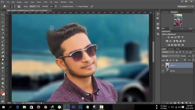 Photoshop Manipulation Tutorial For beginner | make your first manipulation Photo смотреть онлайн
