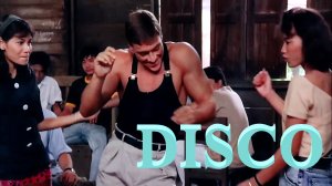 Dj Polkovnik - T.T.D. TOP DISCO. Безумный танец Жан Клод Ван Дамма из фильма Кикбоксер. 1989