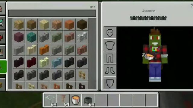 лайфхак:бесконечный источник лавы🤯🤯🤯😁 смотреть онлайн