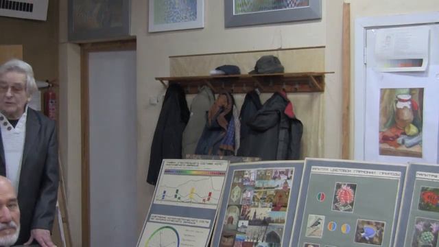 Владимир Кравец Теория Цвета смотреть онлайн