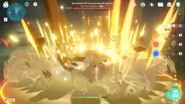 саю вышла раз на раз против всего тейвата