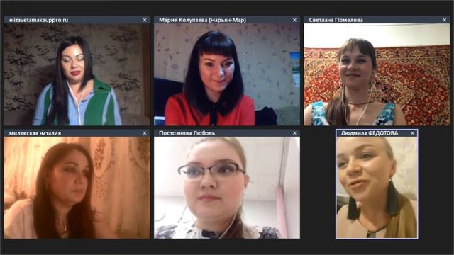 Макияж без макияжа.научиться легко смотреть онлайн