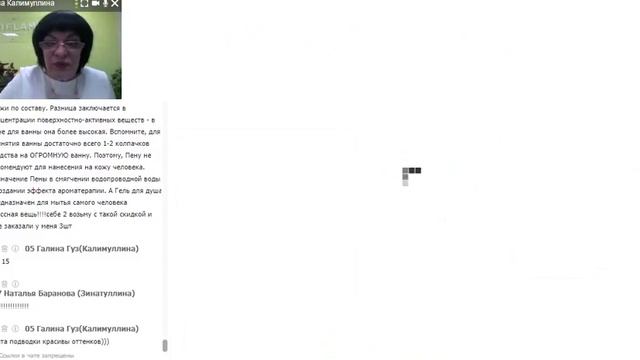 Только новинки каталога №15 Орифлейм смотреть онлайн