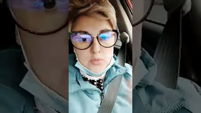 Заказать справку СГК об отсутствии задолженности это просто? Расскажу вам свой опыт. Евгения Спинч. смотреть онлайн