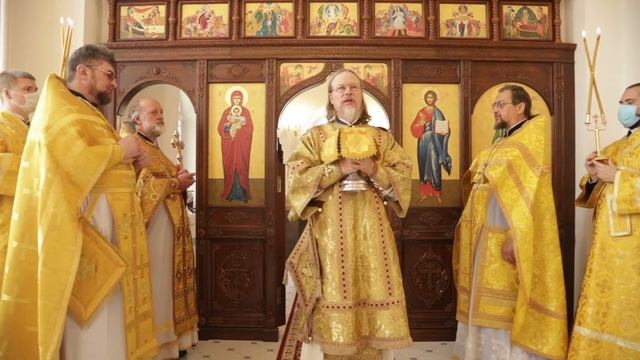 Малое освящение придела ап. Иоанна Богослова. Храм Рождества Богородицы с. Абрютино (19.09.2020 г.)