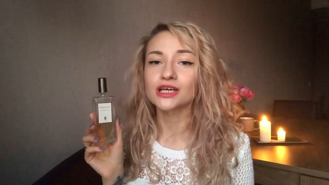 Serge Lutens Jeux de Peau смотреть онлайн