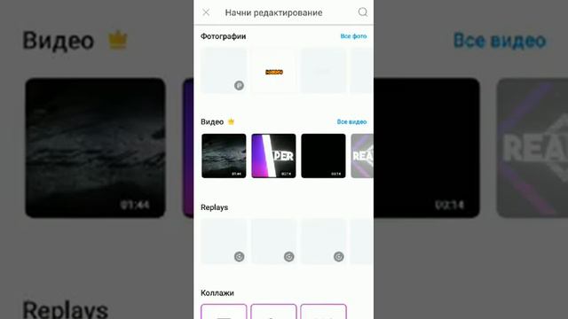Я не знаю почему мне так грустно и одиноко смотреть онлайн