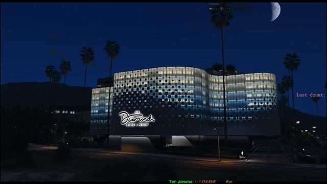 Фармим ящики и продаем оружие в GTA5 Online смотреть онлайн