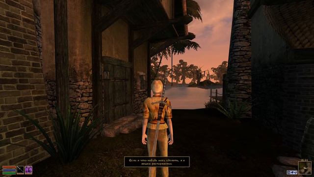 Morrowind M[FR] 4.1.11 (1)