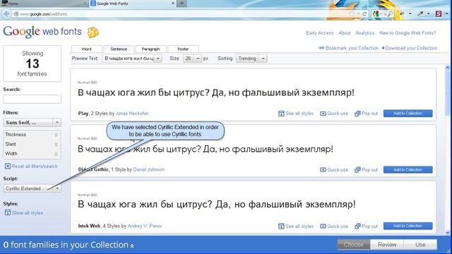 Joomla. How To Change A Google Web Font смотреть онлайн