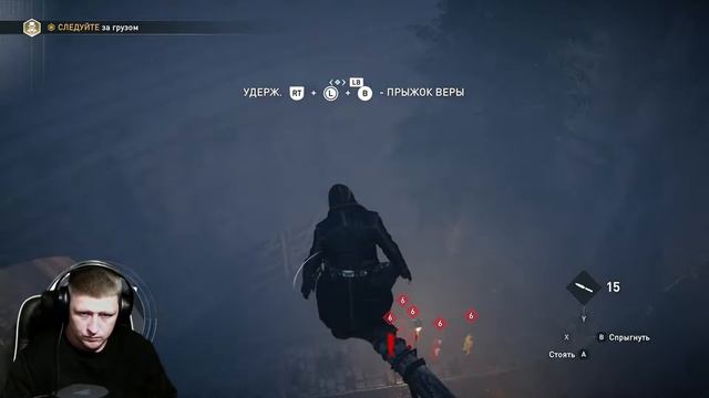 Начинаем прохождение игры часть 8 Assassin's Creed Syndicate смотреть онлайн