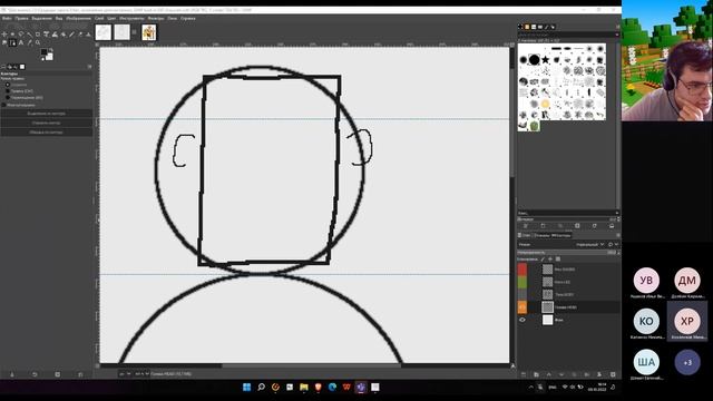 Урок 3. Построение и разработка персонажа ClashRoyale. Эмоции персонажа. Анимированные эмодзи