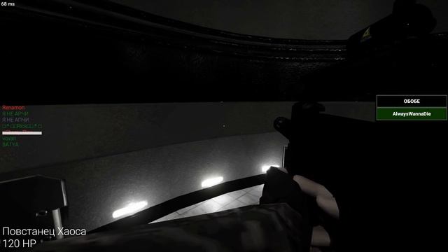 ССЫМСЯ И УГОРАЕМ В ХОРРОРЕ #18 | МОНТАЖ SCP: Secret Laboratory смотреть онлайн